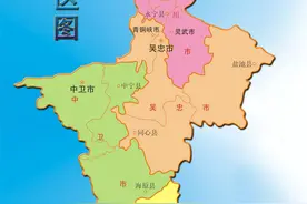 宁夏回族自治区概况图片