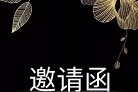 嘲笑拼二手丝袜？你根本不懂“装名媛”的财富经图片