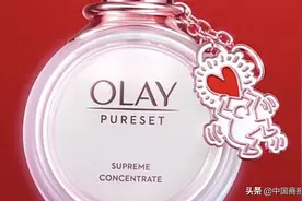 Olay单月线上销售超7亿元 中国市场业绩不再“拖后腿”图片