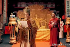 《酒色财气疏》奏章，令万历皇帝暴怒，开创明朝留中不发的先例图片