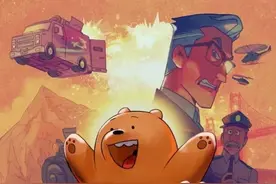 每季都9.3+火遍全球的三只熊又来了图片