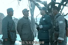 新老亮剑楚云飞打鸟对比，一个用双枪射击，一个用单枪，谁更霸气图片