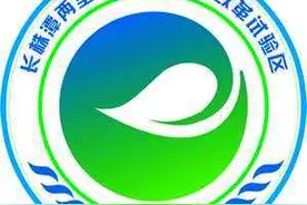 长株潭一体化与大武汉有本质区别，不要被忽悠图片