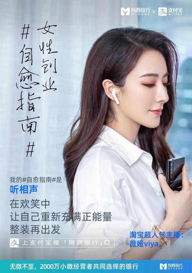 逃离沼泽攻略（如何快速逃离情绪的沼泽3位女性CEO独家分享自愈指南）