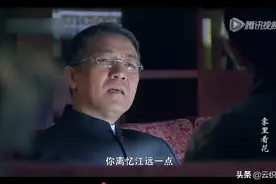 《雾里看花》：穷孩子逆袭翻车现场，人生如棋，落子无悔图片
