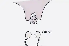 夫妻生活后有出血，别不当回事，小心这几种疾病缠身图片