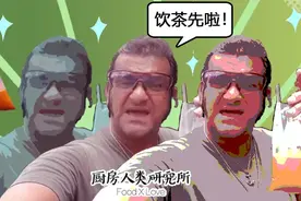 爆粗催你喝奶茶的“饮茶哥”，是怎么血洗B站的？图片