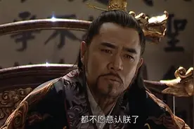大明王朝：嘉靖答应世子，放了乌龟就放海瑞，为什么最后食言了？图片