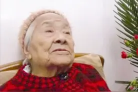 女红军何子友：师从武当山，夫死守节75年，100岁和少林高手过招图片