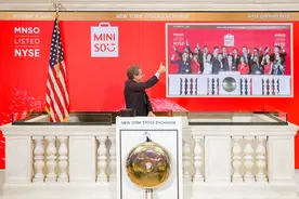 7年，市值超400亿，名创优品为什么能行？图片