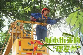 【贺州故事】城市街头的“理发师”图片