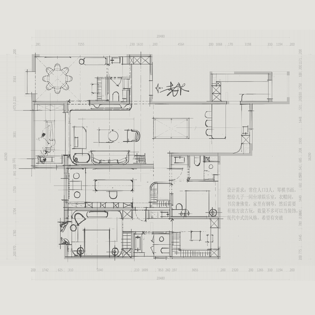 禾田墅知 | 买了别墅，却发愁如何优化平面户型？