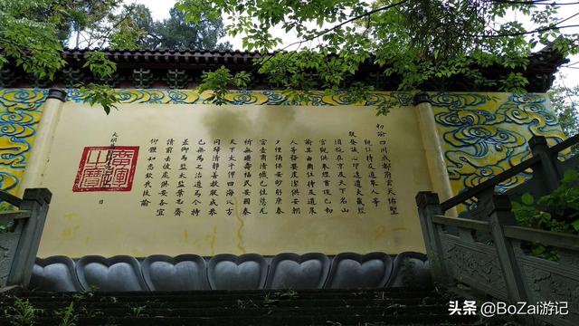 到四川绵阳市旅游不能错过的18个景点，你去过几个？最爱哪个景点