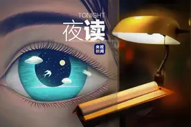 给生活加上余光中滤镜，奇妙的事发生了……图片