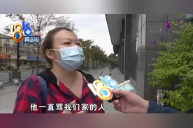 酒店接机车上埋下矛盾，到酒店后动了手？图片
