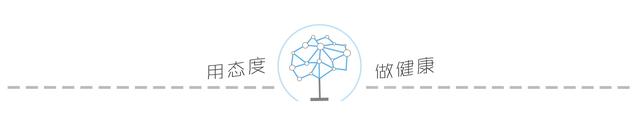 指尖皮肤角化症怎么治疗