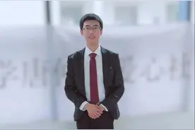 从最后一名到专业第一，拿下数万元奖学金，江苏男神学霸上演"开挂"式逆袭！图片