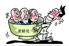 7月份，“4050补贴”正式开始申报，多少钱？如何申报？图片