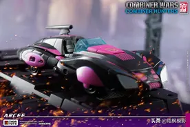 [变形金刚 - Hasbro] 组合战争 SDCC 狩魔人 三姐妹 阿尔西 01图片