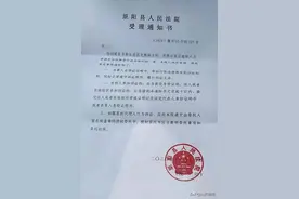 河南女子成绩第一因怀孕未做胸透被拒绝录用：曾想过流产再去体检图片