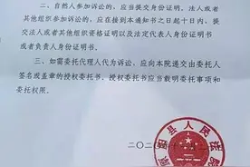 河南女子成绩第一因怀孕未做胸透被拒绝录用：曾想过流产再去体检图片