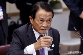 麻生太郎称“大米因气候变暖变好吃”惹争议，日首相岸田道歉图片