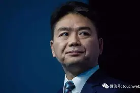 京东最新股权曝光：腾讯持股17.9% 刘强东有78.5%投票权图片