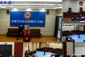 男子出轨小姨子后离婚 小姨子提分手男子将其砍死 死者父亲：希望法律严惩图片