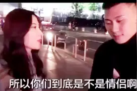 分手半年后和前男友吃饭，遇到街坊他竟然这么说！视频封面
