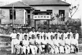 社会各界深情送别邓子基先生图片