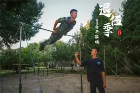 创意退伍照丨再看一眼可爱的“你”图片