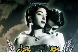 为爱情而战！拉兹的抗争与妥协图片