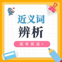 trade英文解释（bargain）