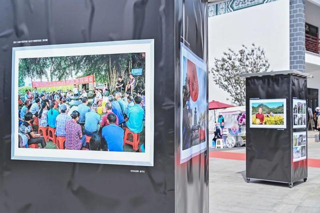 “美好西南·美丽乡村”第十四届中国西南六省区市摄影联展系列活动在弥勒开幕