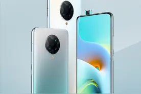 MIUI12.5增强版第2批推送，Redmi Note成为大赢家，销量决定权重？图片