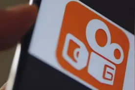快手前副总裁巨额受贿背后：内容管理一再挑战公众底线图片