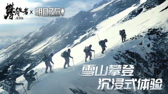 为和腾讯抢玩家网易有多拼？趁着国庆更新20款游戏，还有新游上架