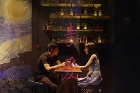 脸红心跳不一定是爱情的反应...图片