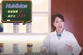 扒一扒，最火三类奶粉广告智商税，你有入错坑吗？图片