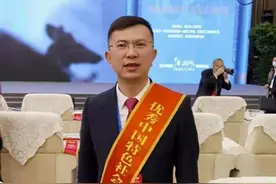 全球楚商“东湖论剑”湖北农夫电商董事长段鹏获殊荣图片