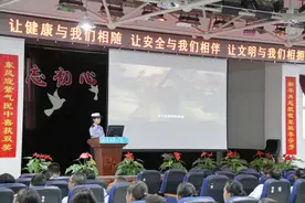 开学第一课丨中小学生交通安全知识图片