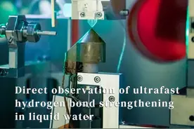 水，很奇特图片