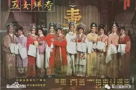 今日头条：《五女拜寿》：一场拜寿，看到家风，看到社会图片