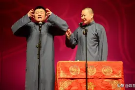 苗阜王声为援鄂医护人员义演获赞，拿自己与侯耀文先生媲美引争议图片