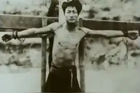 1936年，福建一24岁男子被凌迟，留下一张刑架遗照，他是谁图片
