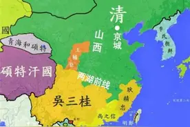 三藩之乱最终失败，与吴三桂的死，到底有多大关系？图片