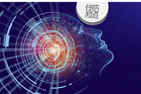 专访亚略特邵宇：情感计算开启人机交互的未来图片