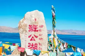 旅行里的世界之最 | 高原上残缺的明珠——班公湖图片