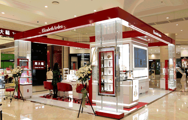 雅顿绿茶蜂蜜身体乳生产日期