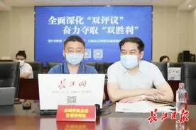 美化城市天际线，武汉城管部门重新规划235个商圈户外广告图片